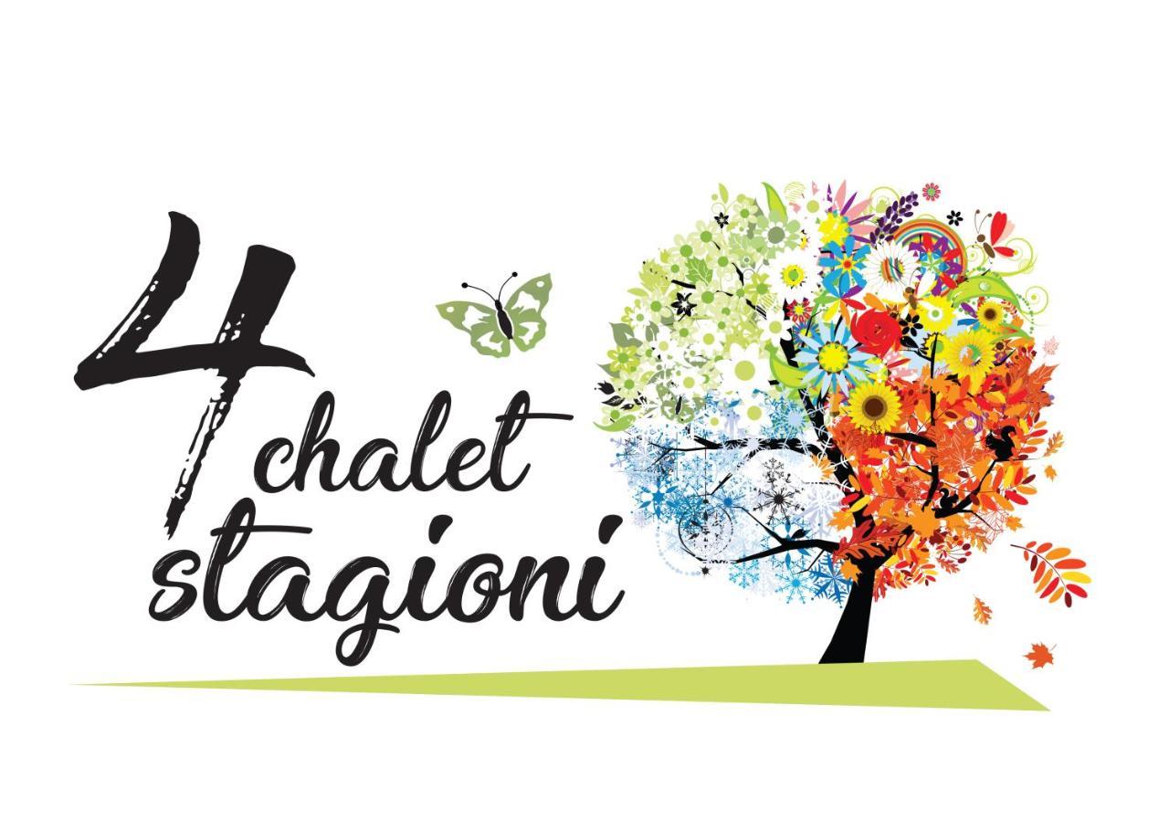 Chalet 4 Stagioni Villa Livigno Ngoại thất bức ảnh